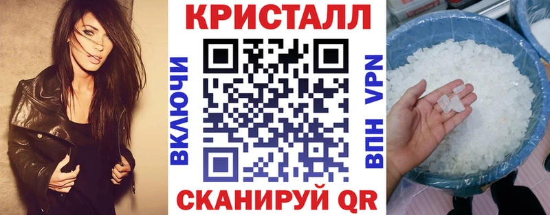 KRAKEN ONION Перевоз Амфетамин Розовый где продают наркотики