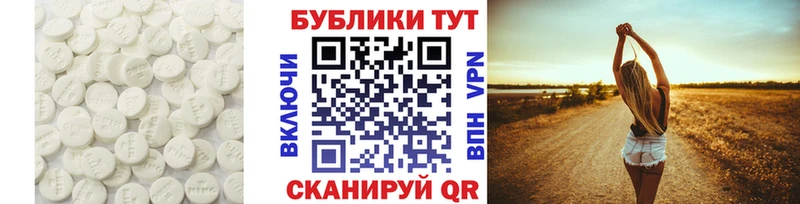 купить наркотики цена  Перевоз  Ecstasy TESLA 