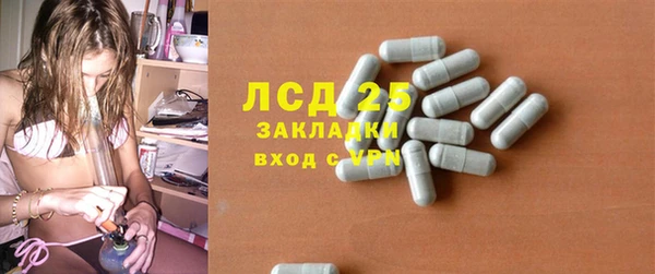 mix Алексин