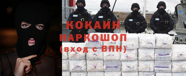 spice Алексеевка