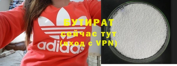 твердый Алзамай