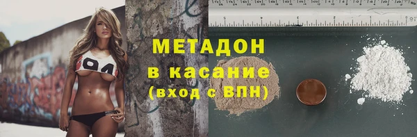 spice Алексеевка