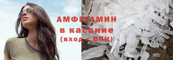 твердый Алзамай