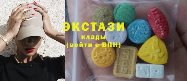 твердый Алзамай