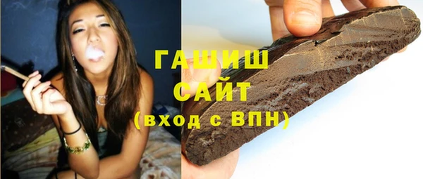 mix Алексин