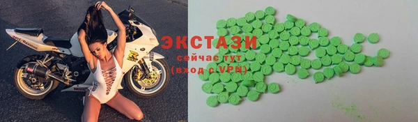 твердый Алзамай