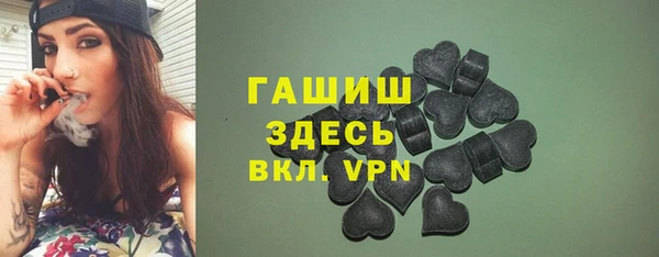 твердый Алзамай