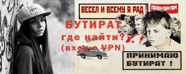 mix Алексин