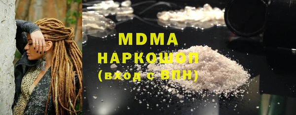mix Алексин