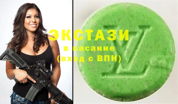 mix Алексин