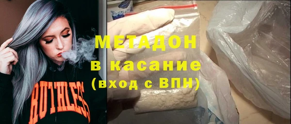 spice Алексеевка