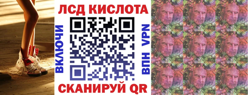 МЕГА зеркало  Перевоз  Марки NBOMe 1,8мг 