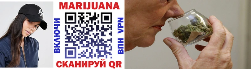 сайты даркнета формула  Перевоз  Каннабис гибрид 